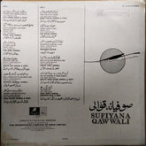 Various  - Sufiyana Qawwali (Vinyl)